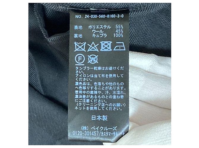 Autre Marque L’Appartement RETROVE Wool Easy Pants Nero - vista 7