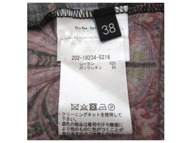 Autre Marque Etro Paisley Strickbluse Mehrfarben - Ansicht 5
