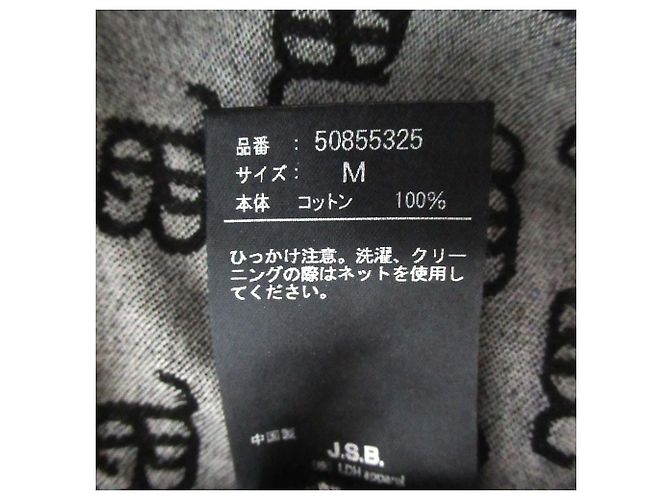 Autre Marque Mono de denim con monograma J.S.B. Denim Negro - vista 6