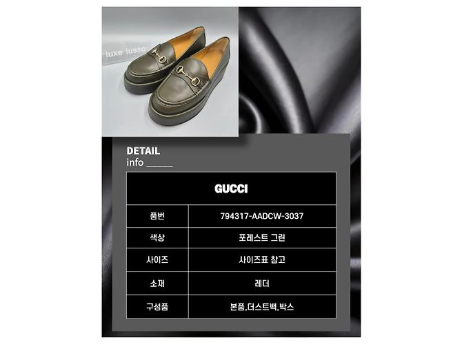 Gucci Mocassino con tacco zecca e morsetto verde foresta - vista 5
