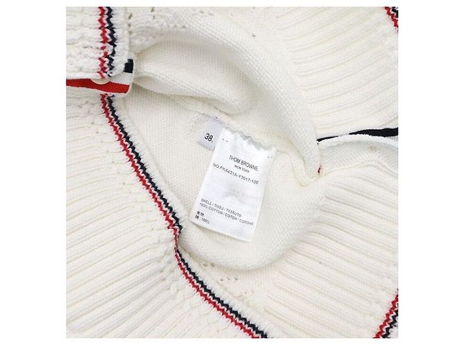 Thom Browne Kurzärmeliges Damen-T-Shirt aus Pointelle-Baumwolle mit Kontrastborte - Ansicht 7