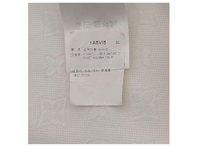 Louis Vuitton Monogramm Pocket T-Shirt Weiß - Ansicht 9