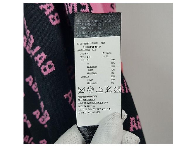 Balenciaga All Over Cardigan Rosa Schwarz Größe - Ansicht 8