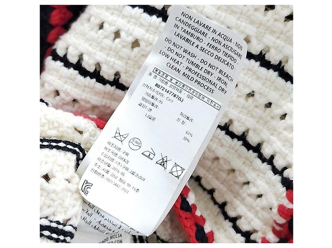 Gucci Cardigan de listras e pérolas - vista 6
