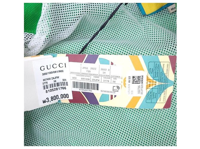 Gucci Jaqueta Bomber Adidas Verde - vista 7