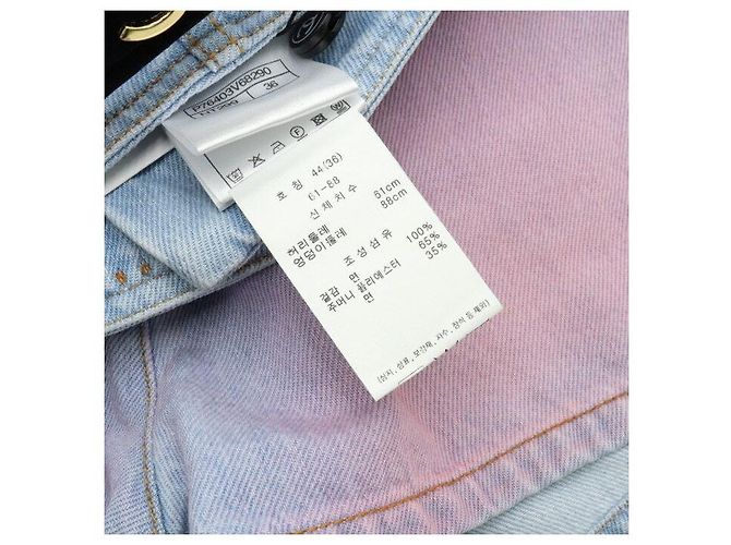 Chanel Short de denim lavado Cruise para mujer Multicolor - vista 6
