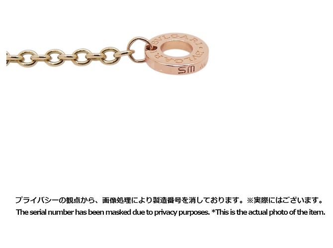 Bulgari Bvlgari B-zero1 Armband Pink - Ansicht 11