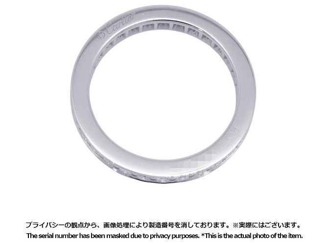 Cartier Eternity Diamantring - Ansicht 8