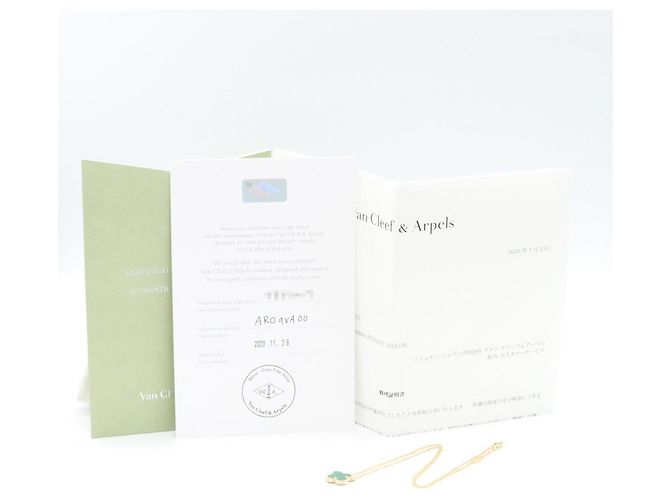 Van Cleef & Arpels Vintage Alhambra Malachite Halskette Golden Grün - Ansicht 5