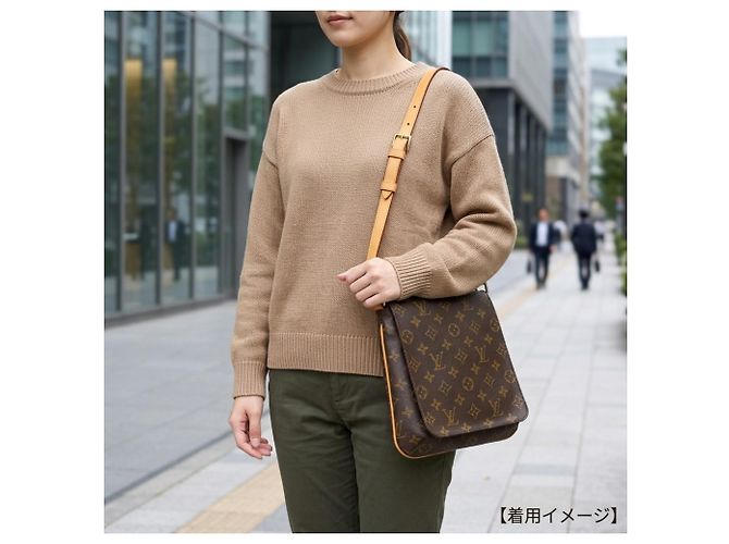 Borsa a tracolla Louis Vuitton Musette Salsa Short Monogram Marrone - vista 15