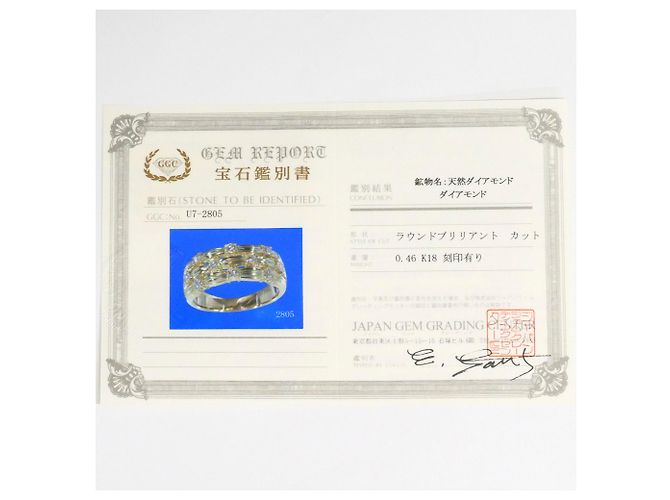 Autre Marque 18K Gelbgold-Ring mit Diamant Golden - Ansicht 9