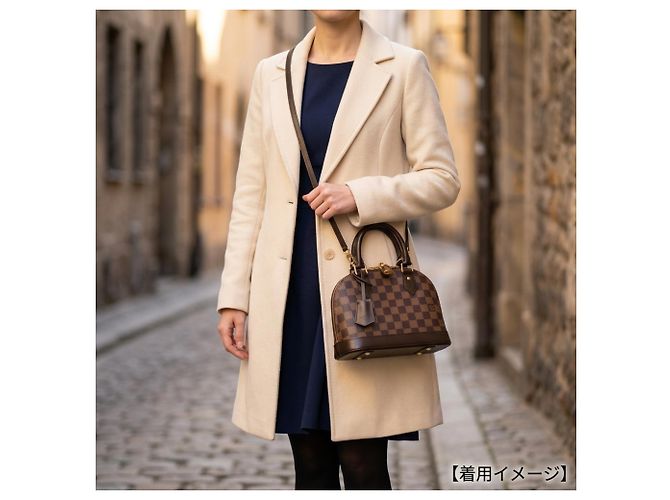 Borsa a tracolla Louis Vuitton Alma BB Damier Marrone - vista 14