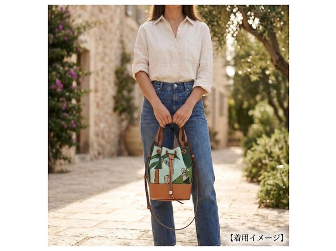 Borsa Balloon della Collezione Loewe Paula's Ibiza Marrone Blu - vista 14