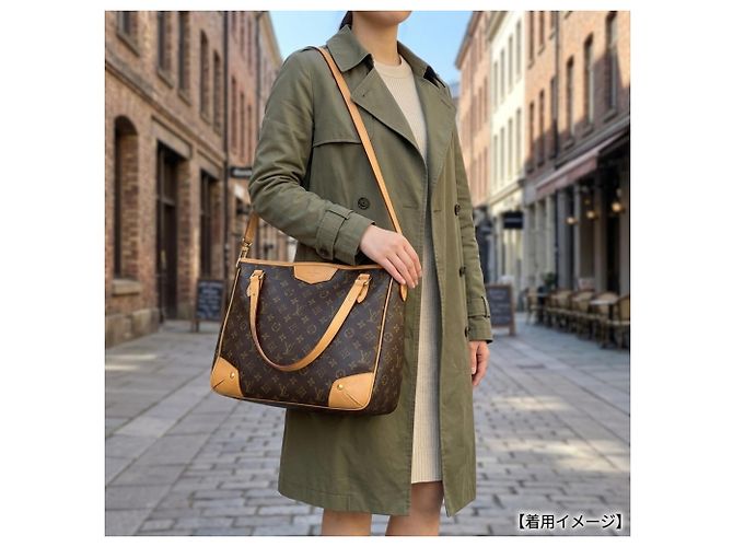 Louis Vuitton Estrella MM Monogram Schultertasche Braun - Ansicht 14