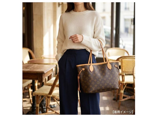 Borsa Tote Louis Vuitton Neverfull PM Monogram Marrone - vista 13
