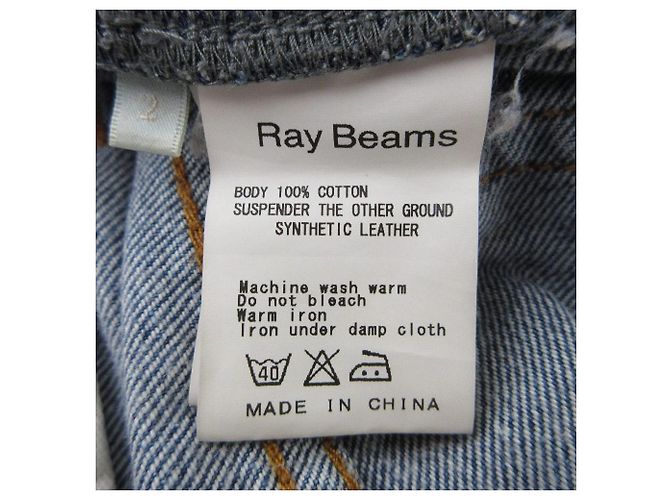 Autre Marque Salopette de denim Ray Beams Azul - vista 12