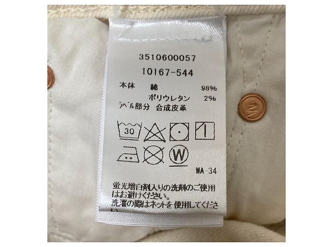 Autre Marque Pantalones vaqueros THE RAMBLER SKIMP Mother Blanco Blanco roto - vista 6