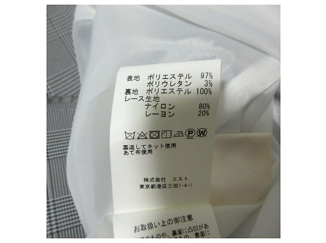 Autre Marque Conjunto de manga larga Secret Honey Check Castaño - vista 7