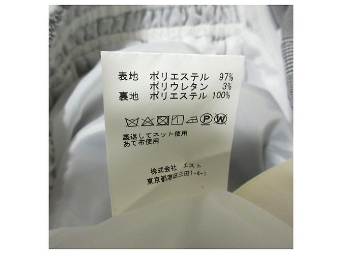 Autre Marque Conjunto de manga larga Secret Honey Check Castaño - vista 9