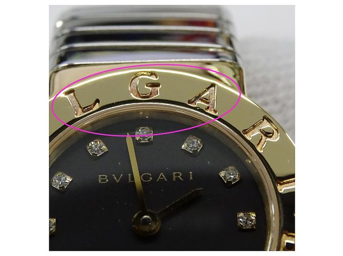Bulgari Bvlgari BVLGARI Armbanduhr für Damen - Ansicht 6