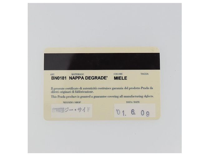 PRADA Studs Tote Bag Leder Beige Gold BN0181 Auth am12230V Golden - Ansicht 21