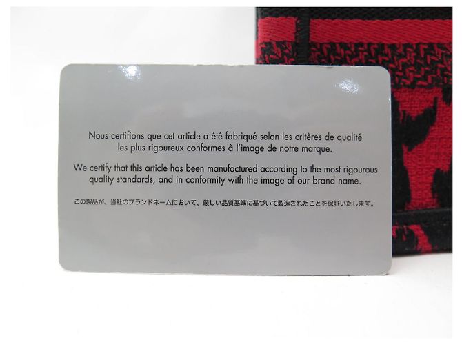 NUOVO SACCA A MANO CHRISTIAN DIOR TOTE BOOK MINI MIZZA LEOPARD ROSSO - vista 10