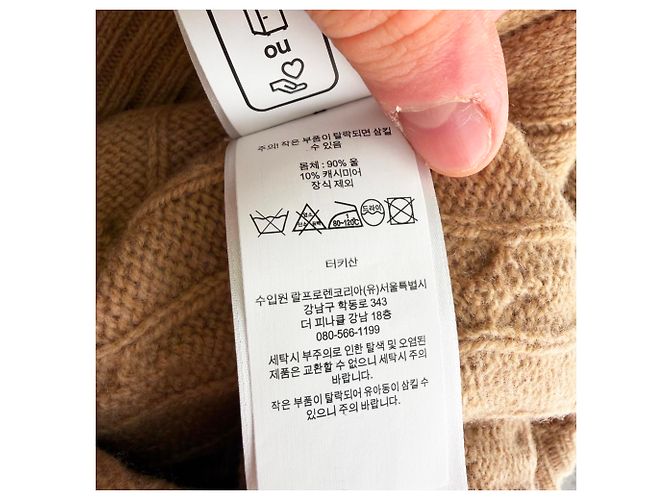 Polo Ralph Lauren Rollkragenpullover aus Zopfstrick in Tan Wolle Braun Beige - Ansicht 8
