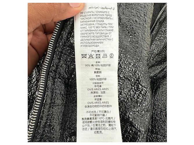 Chaqueta bomber Gucci de tejido recubierto con cuello desmontable en algodón negro - vista 14