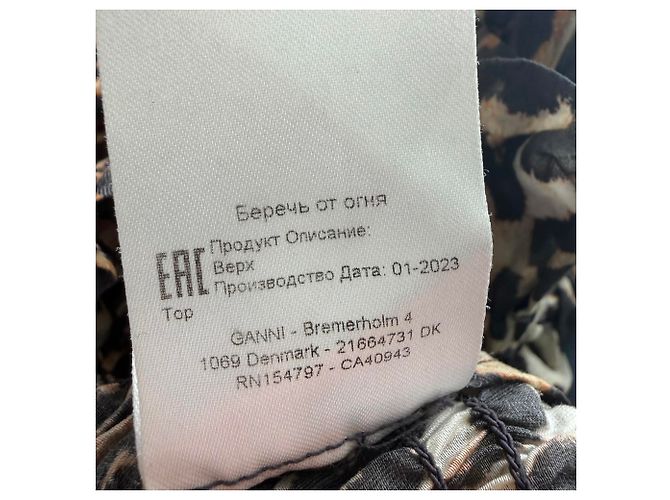 Top con hombros descubiertos con estampado de leopardo Ganni en lyocell marrón Castaño - vista 6