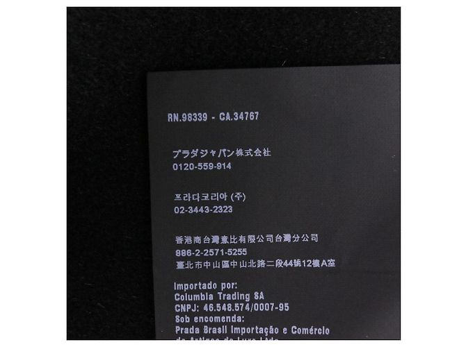 Prada Virgin Wool Angora Jacket Black - view 15