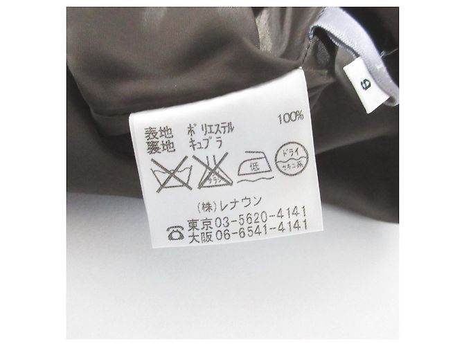 Autre Marque Falda larga TOKUKO 1er VOL Verde Verde oliva - vista 6