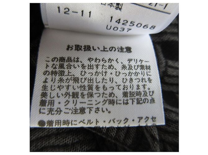 Autre Marque Power Net Kleid VIVIENNE TAM Schwarz - vista 8