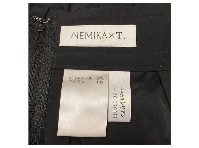 Autre Marque Falda larga de tafetán NEMIKA×T Negro - vista 6