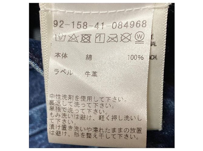 Autre Marque GOLDSIGN Straight Denim Hose Blau - Ansicht 5