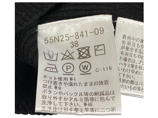 Autre Marque Rippstrick-Oberteil BLUE LABEL CRESTBRIDGE Schwarz - Ansicht 5