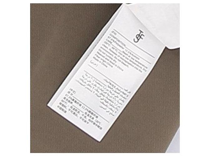 Autre Marque Pantalone beige con pinces - vista 6