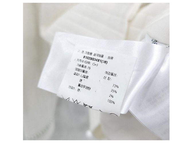 Bottega Veneta Jaqueta de jersey acolchoado com zíper - vista 5