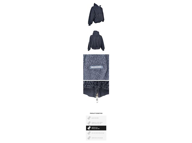 Balenciaga Giacca con cappuccio e zip in pile - vista 2