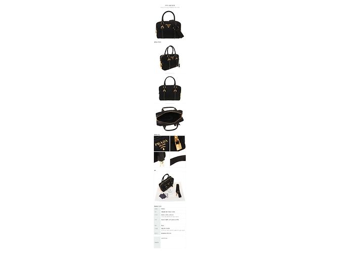 Prada Nylon-Tote-Bag ZMY NOO Schwarz - Ansicht 12