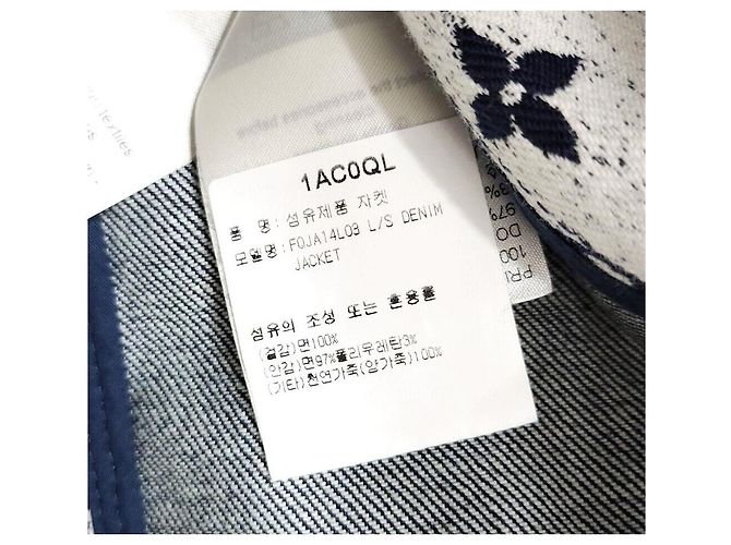 Louis Vuitton Denimjacke mit Monogramm aus Leder Schwarz - Ansicht 6