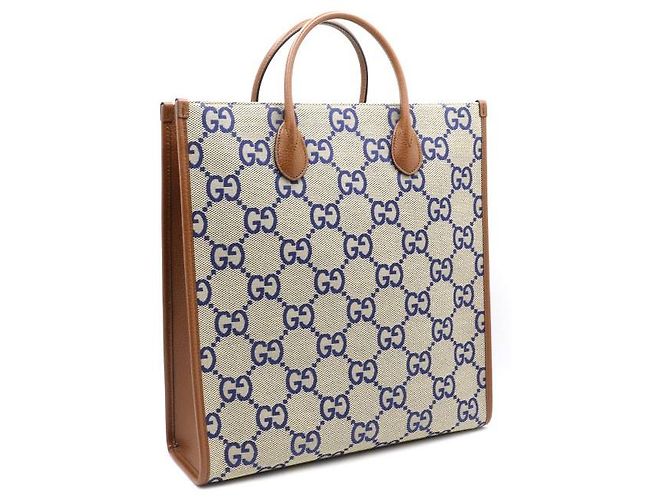 Gucci Interlocking GG Canvas Medium Tote Bag und Schultertasche Braun - Ansicht 3