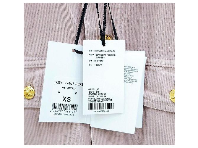 Céline Cordy-Car-Coat-Jacke Weiß - Ansicht 6