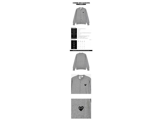 Comme Des Garcons Strickjacke Black Heart Grau AX - Ansicht 2