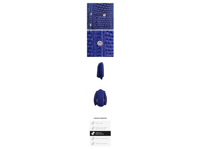 Chanel Cardigã de tricô trançado Azul - vista 2