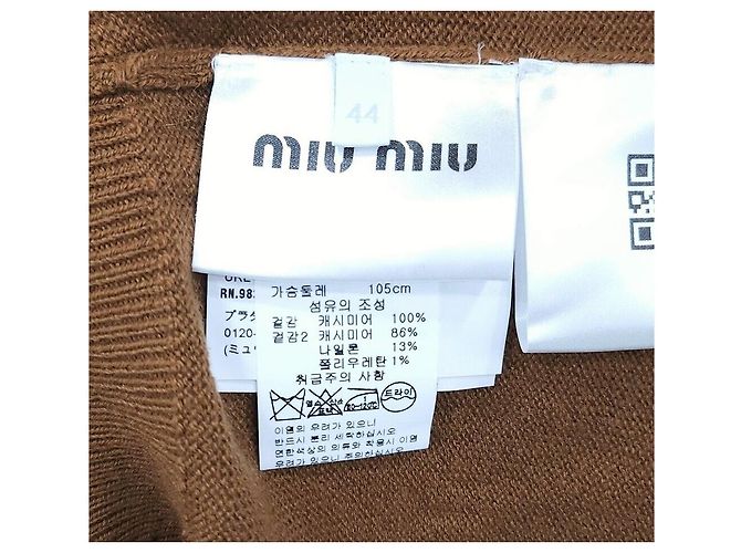 Miu Miu Strickweste aus Kaschmir mit Intarsienmuster - Ansicht 5