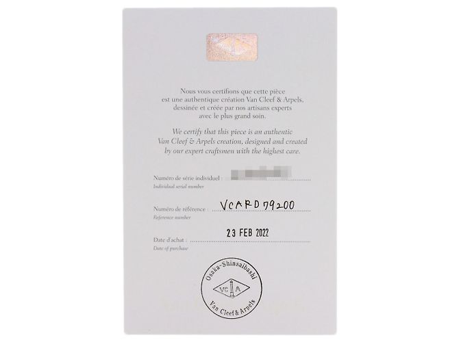 Collana Magic Alhambra 6-Motif Shell Onyx Van Cleef & Arpels - vista 9