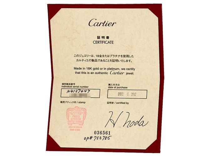Cartier Solitaire 1P Diamantring - Ansicht 9