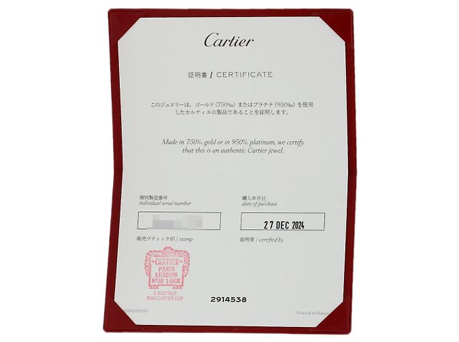 Bracciale Cartier Diamants Légers d'Amour Mini Diamond - vista 6
