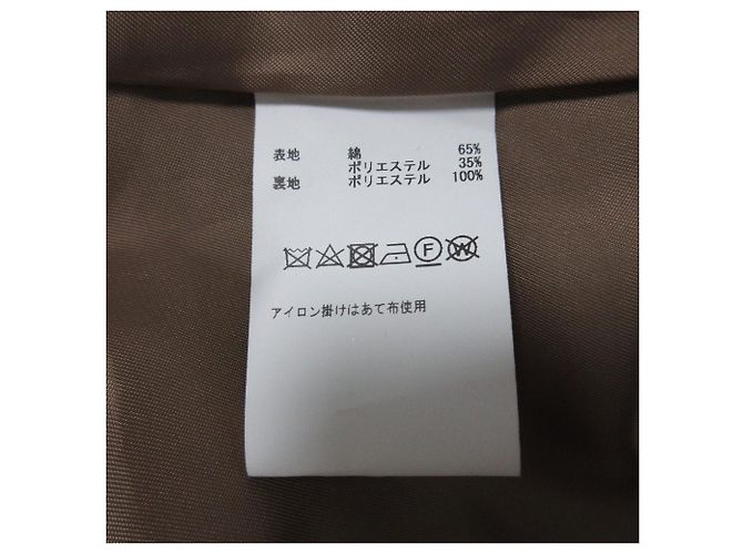 Autre Marque Cappotto corto Soffitto Chambray Verde - vista 9