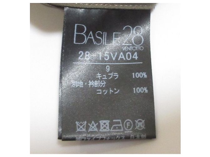 Autre Marque Camisa BASILE28 Fibril Cupro sin cuello Verde Caqui - vista 9